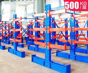 מפעל ישיר מכירות של באיכות גבוהה עץ או צינור אחסון מתלה מחסן שלוחה מדפי מערכת - Product Image 3