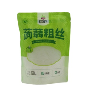 Pâtes italiennes Spaghetti Nouilles Shirataki Faible <span class=keywords><strong>en</strong></span> calories Konjac Sans gluten <span class=keywords><strong>En</strong></span> vrac Aliments sains instantanés pour régime cétogène - Product Image 1
