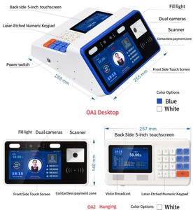 Terminal POS con escaneo de código + tarjeta + reconocimiento facial / Gestión de comedor para empleados de fábrica/empresas - Product Image 1