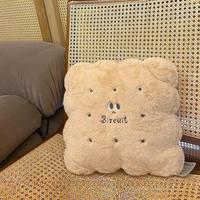 Coussin en peluche Biscuit au beurre, hauteur réglable 11-30 cm, pour la sieste en classe, coussin de lit mignon pour le bureau, cadeau d'anniversaire PP