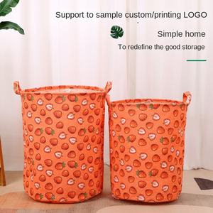 Cesta de Almacenamiento Plegable de Tela de Algodón de Gran Capacidad, Resistente a la Humedad y el Moho, Multifuncional y Moderna para Ropa Sucia en el Hogar o Dormitorio - Product Image 3