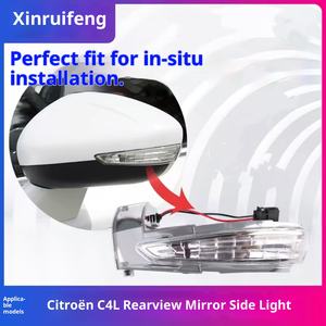 Pièces automobiles Rétroviseur de recul Clignotant Applicable à Peugeot Citroën 508 <span class=keywords><strong>308</strong></span> C5 OE1606900480 - Product Image 2