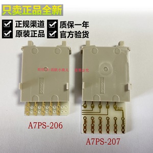   Interruptor de Relé de 8 Posiciones con Código Decimal A7PS-207 - Product Image 2