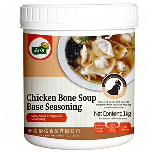 Base <span class=keywords><strong>de</strong></span> bouillon semi-solide à base d'os <span class=keywords><strong>de</strong></span> poulet 1kg - Bouillon composé au goût frais et naturel - Product Image 4