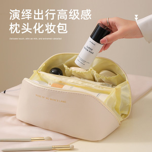 Rose Of No Mans Land <b>Pillow</b> Makeup Bag 2.0-3.0L <b>Large</b> Capacity Toiletry Storage Bag For Travel And Bathroom Use - Product Image 1