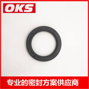 New for Perkins <b>Engine</b> Parts <b>Diesel</b> Crankshaft <b>Oil</b> Seals 2418F436 & 2418F437 for Construction & Farm Injector Fuel Pump Included - Product Image 5