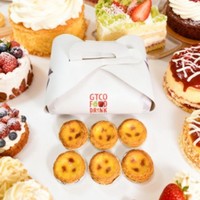 Boîte à mini-gâteaux, boîte à pâtisserie, boîte à dessert, emballage jetable