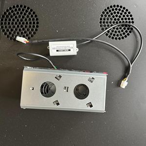 Distributeur automatique de café LE Accepteur de billets supportant le protocole MDB - Product Image 1