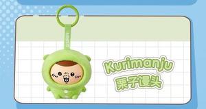 Caja Sorpresa Chiikawa, Muñeco Kawaii con Rostro Intercambiable, Colgante, Llavero, Figura de PVC con Temática de Fiesta de Pijamas, Juguete Decorativo Sorpresa - Product Image 6