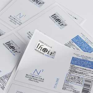 Personalized printed metal <strong>label</strong> Waterproof vinyl light silver gold leaf <strong>label</strong> <strong>roll</strong>/sheet <strong>label</strong> - Product Image 1