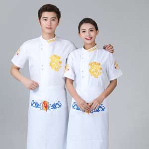 Kitchen <span class=keywords><strong>Chief</strong></span> Cook Chef Uniformes Chaqueta de marca al por mayor para hombres y mujeres para restaurante y personal de bar - Product Image 3