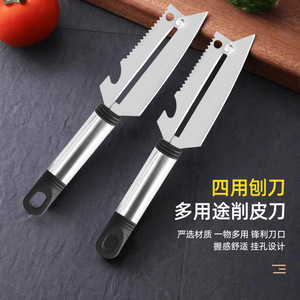 Éplucheur d'écailles de poisson suspendu en acier inoxydable, ensemble de 2 pièces, outil de cuisine multifonction pour éplucher les fruits, les légumes, les pommes de terre et les melons - Product Image 3