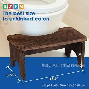 Dejia Solid Wood Toilet Stool Natural Color Bamboo <b>Foldable</b> Bathroom <b>Footstool</b> For Adults And Kids - Product Image 5
