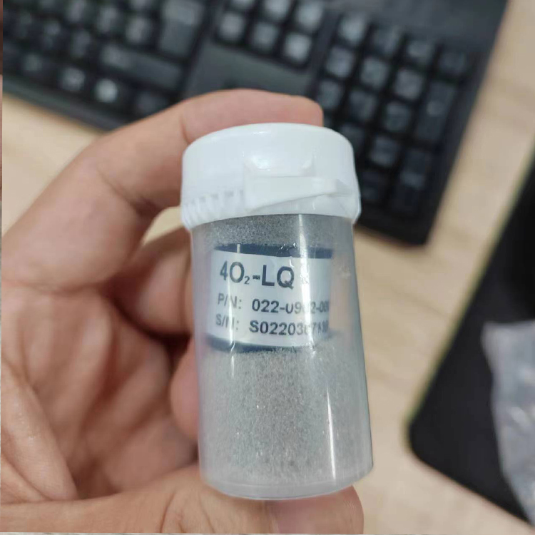 4O2-LQ Oxygen Sensor - Reliable Gas Detection Solution