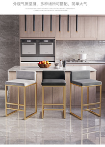 Tabouret Haut Moderne Décontracté en <span class=keywords><strong>Fer</strong></span> avec Dossier pour Cuisine à Domicile ou Mobilier <span class=keywords><strong>de</strong></span> <span class=keywords><strong>Bar</strong></span> Tabourets <span class=keywords><strong>de</strong></span> <span class=keywords><strong>Bar</strong></span> - Product Image 5