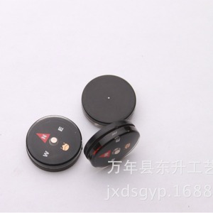 Plastic Compass 25mm Pointer Dial Hiking Mountaineering Camping Gift Promotion - Product Image 3