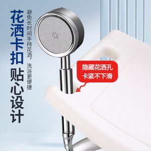 Ranxi Shower Chair With Backrest <b>Adjustable</b> <b>Height</b> Bathroom Safety <b>Stool</b> For Elderly And Disabled - Product Image 4