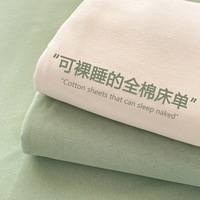 Ensemble de draps de lit pour dortoir en coton 100% - Style moderne minimaliste - Antibactérien - Trois pièces - Housse de couette et taie d'oreiller - Convient à toutes les saisons