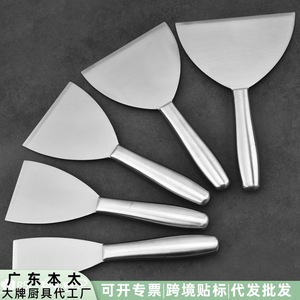 Espátula de acero inoxidable de 23,5 cm y 15 cm con punta plana para cocinar teppanyaki, barbacoa, panqueques y Jianbing - Product Image 4