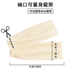 Guantes de Trabajo de Látex Resistentes a Químicos y Aceite, Protección Industrial, Color Sólido, Material de Emulsión - Product Image 2