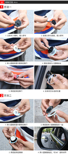 New 2-in-1 <b>Car</b> Rear Door Side Small <b>Mirror</b> Second Row Door Opening Auxiliary Rearview <b>Mirror</b> Frameless Glass Reversing <b>Mirror</b> - Product Image 6