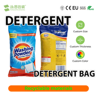 Pochette à bec verseur personnalisée pour emballage de liquides, pour poudre détergente, 100% recyclable, pour produits chimiques, boissons, graisses, sac à bec verseur en plastique