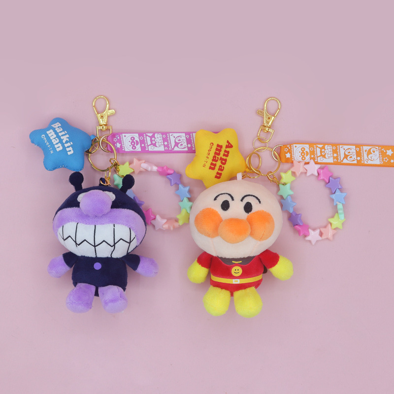10cm New Cartoon Anime Bread Bacterial