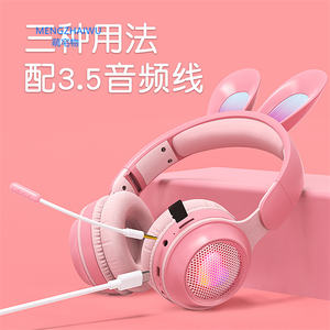 Auriculares con dibujos animados y Orejas de conejo, auriculares inalámbricos con luz LED, color Macaron, productos electrónicos en promoción - Product Image 6