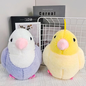 7565 Adorabile Peluche di <span class=keywords><strong>Pappagallo</strong></span> Viola Chiaro, Morbido e Grasso, <span class=keywords><strong>Regalo</strong></span> di Compleanno per Bambini e Bambine, Peluche di <span class=keywords><strong>Pappagallo</strong></span> Soffice - Product Image 3