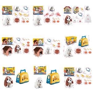 Juguetes EPT, Nueva Casa para Perros <span class=keywords><strong>de</strong></span> Peluche <span class=keywords><strong>de</strong></span> Alta Calidad, Jaula para Conejos, Elefantes, Patos Amarillos, Animales <span class=keywords><strong>de</strong></span> Peluche, Juguetes <span class=keywords><strong>de</strong></span> Animales <span class=keywords><strong>de</strong></span> Peluche para Niños - Product Image 3