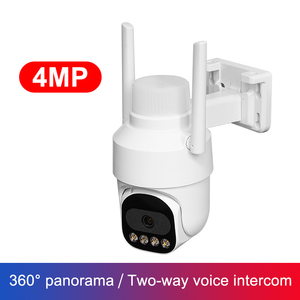 HS IP Camera 5MP HD App kiểm soát hệ thống an ninh không dây PTZ WIFI thâm quyến giá rẻ giá CCTV không thấm nước CCTV Camera An Ninh - Product Image 3