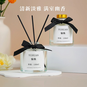 Northern Mu Reed <b>Diffuser</b> <b>Oil</b> 150ml Osmanthus Fragrance Aromatherapy Home Freshener - Product Image 3