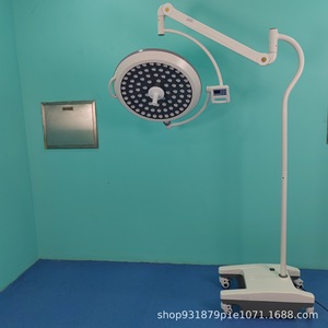 Lámpara LED sin sombras para quirófano de 150W con certificación CE para cirugía estética, odontología veterinaria e implantología oral - Product Image 2