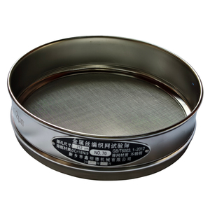 Food Grade 304 Stainless Steel Test Sieve 10cm 300mm 20cm Laboratory Sieve - Product Image 1