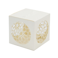 Golden Boite Eid Mubarak-Caja De regalo De 16 cuadrículas, para dulces, Chocolate, repostería, Ramadán, fiesta musulmana, Eid