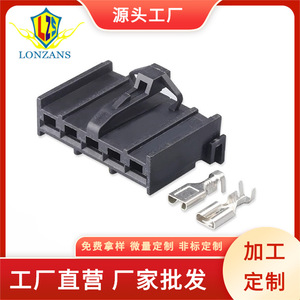 Conector de 5 pines para panel de control de aire acondicionado de coche DJ7052A 4.8 21, terminal de plástico macho y hembra para vehículos Fiat - Product Image 5