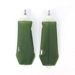 Bouteille d'eau pliable en polyester, souple et légère, pour la course à pied, la randonnée et le camping - échantillon gratuit - Product Image 1