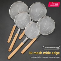 Écumoire en maille de fil d'acier inoxydable avec manche en bois pour cuisine, restaurant, hôtel, restauration, nouilles et friture