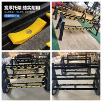 Support de rangement commercial ZY pour haltères et barres, solution de stockage d'équipement de fitness OEM ODM