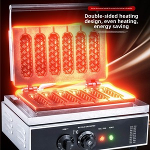 Machine à Crêpes et Gaufres Multifonction Commerciale UE pour Saucisses Croustillantes, Bâtonnets de Lait et Hot-dogs – Idéale pour les Stands Alimentaires - Product Image 2