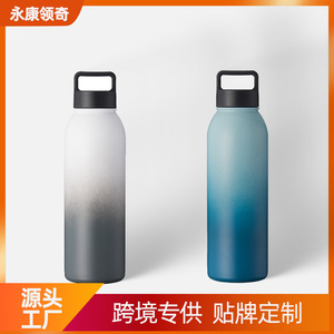 Stainless Steel Vacuum Water <b>Bottle</b> Double Walled <b>Thermos</b> With Handle Travel Portable Red Gradient 1 To 2 Y9 - Product Image 5