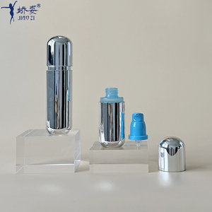 30ml & 50ml nắp tròn màu bạc hình viên nang đôi tường không có không khí chai với bơm - Product Image 3