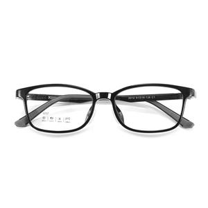 Monturas de Gafas para Niños Personalizadas, Rectangulares, Montura Completa, Patillas Flexibles, Diseño Cómodo para Niños, Hechas en Danyang - Product Image 2