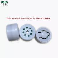 Puce sonore pour peluches et poupées, mini-puce sonore personnalisée pour jouets, OEM ODM avec logo, pour oreillers
