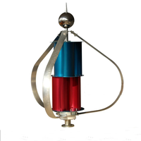 Générateur d'éoliennes verticales 300W 12V 24V avec contrôleur de charge éolienne, générateur d'énergie éolienne, éolienne 300W