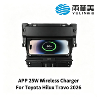 Nouveau chargeur de voiture sans fil intelligent à bobine mobile APP 25W OEM ODM pour Toyota Hilux Travo 2026 2027 en Thaïlande, pièces d'origine