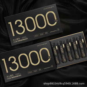 Huile de collagène de poisson <span class=keywords><strong>sauvage</strong></span> 13000, peptide de collagène de morue, qualité alimentaire, chlorophylle 98%, traitement OEM, PQQ, marque privée, source d'usine - Product Image 3