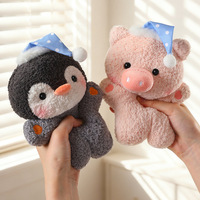 Muñeco de Peluche Good Night Bean Bag al por Mayor, 9 Estilos, 17cm, con Gorro para Dormir, Juguete de Peluche Relajante con Forma de Animal