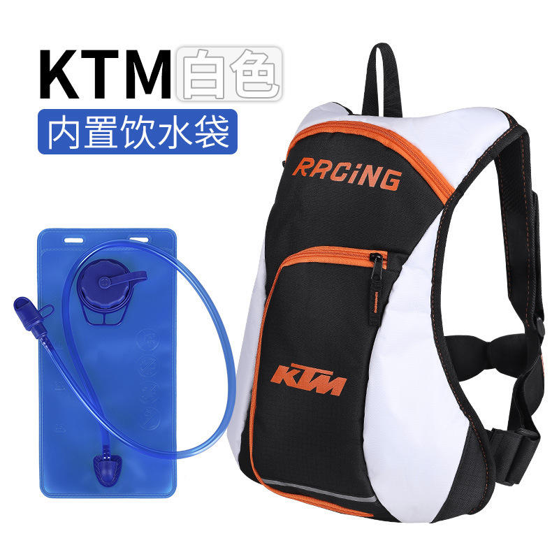 Ktm blanc orange - 2l