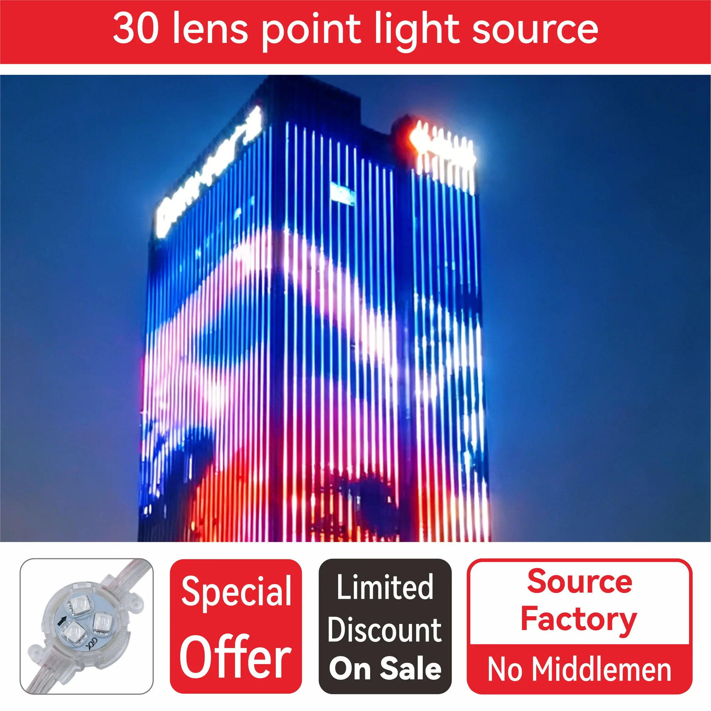 30 Lens Point Light Source High Bright Outdoor Decorative Building Facade Lighting LED Pixel Lamp Dot Light